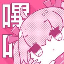 哔咔漫画APP标志